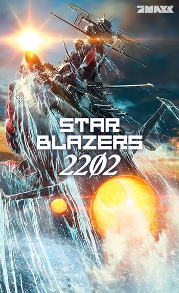 Star Blazers: Space Battleship Yamato Image