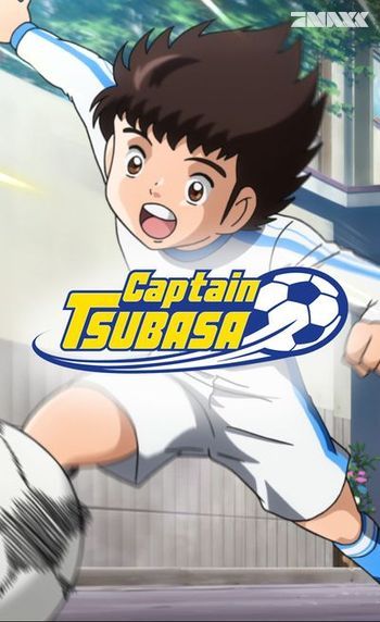 Captain Tsubasa 2018 Image