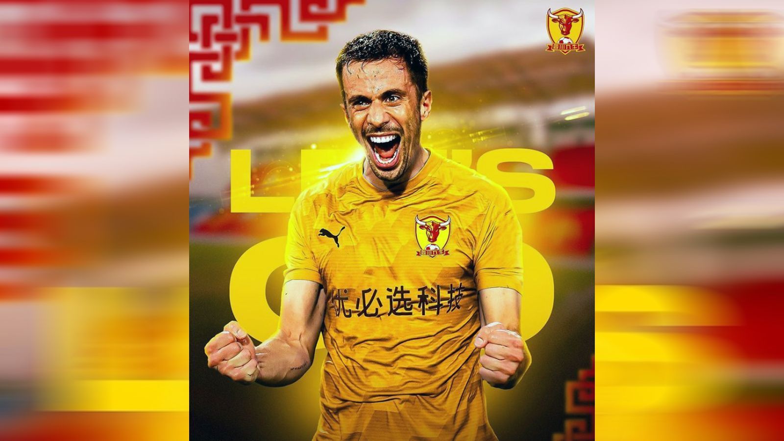 
                <strong>Sichuan Jiuniu FC (China)</strong><br>
                Als Sichuan Jiuniu FC 2019 noch in der dritthöchsten Liga des Landes spielte, übernahm die City Football Group zusammen mit UBTECH und China Sports Capital den chinesischen Klub. Mittlerweile hat es der Verein aus der 16-Millionen-Metropole Chengdu in die zweithöchste Spielklasse geschafft. Aktuell setzt man bei Sichuan Jiuniu nicht nur auf einen spanischen Trainer, sondern auch gleich auf drei spanische Profis. Einer von ihnen ist Hernan Santana, der zuvor bereits bei einem anderen Verein der City Football Group aktiv war, nämlich ...
              