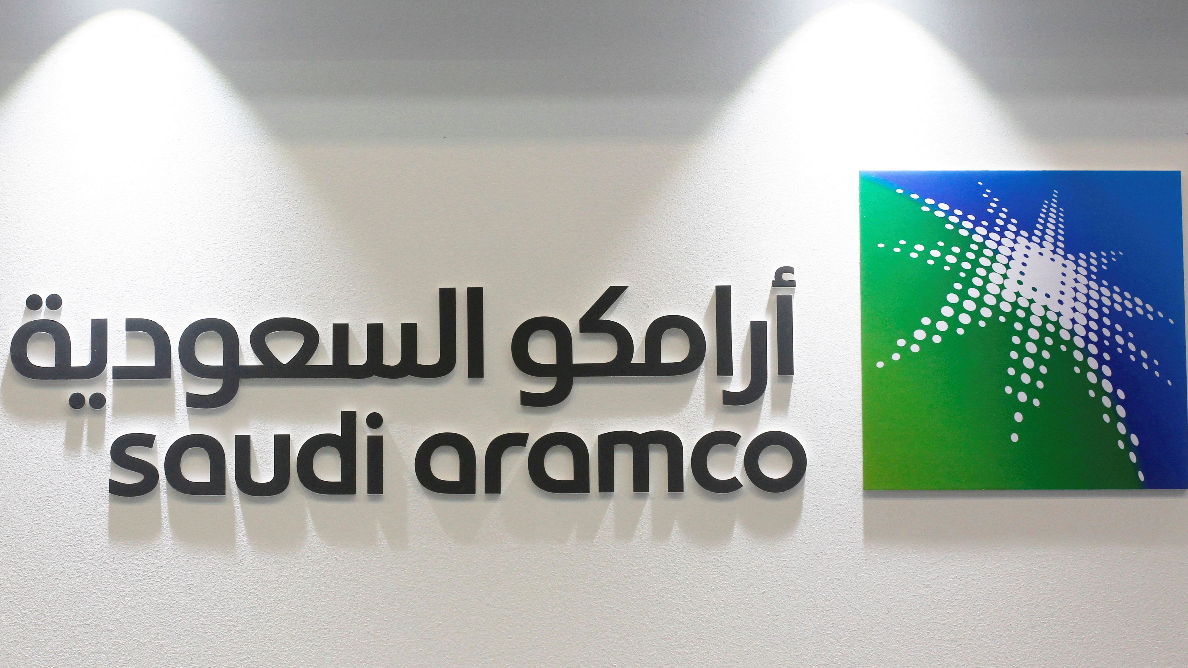 Auf Platz zwei landet Saudi Aramco&nbsp;mit rund 2,3 Billionen US-Dollar Marktwert. Das Unternehmen&nbsp;ist die derzeit größte Erdölfördergesellschaft der Welt.