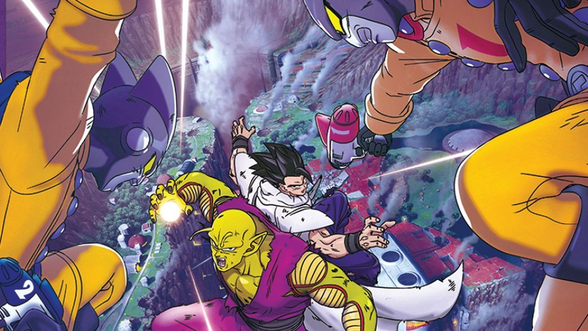 Dragon Ball Super: Super Hero Artwork (beschnitten auf quer)