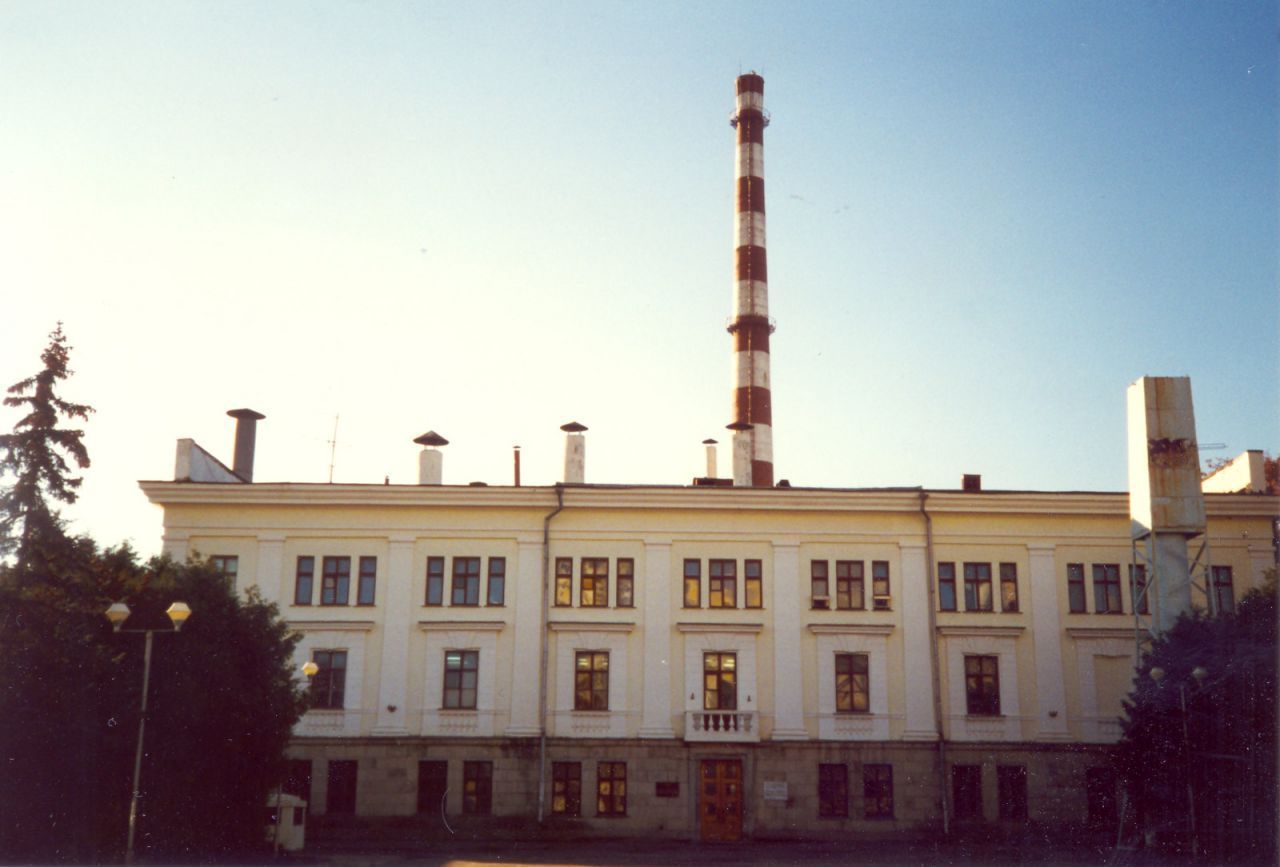 Das 1. Atomkraftwerk weltweit entstand 1954 in Obninsk/damalige Sowjetunion. 