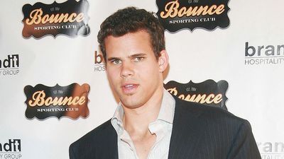 Profile image - Kris Humphries