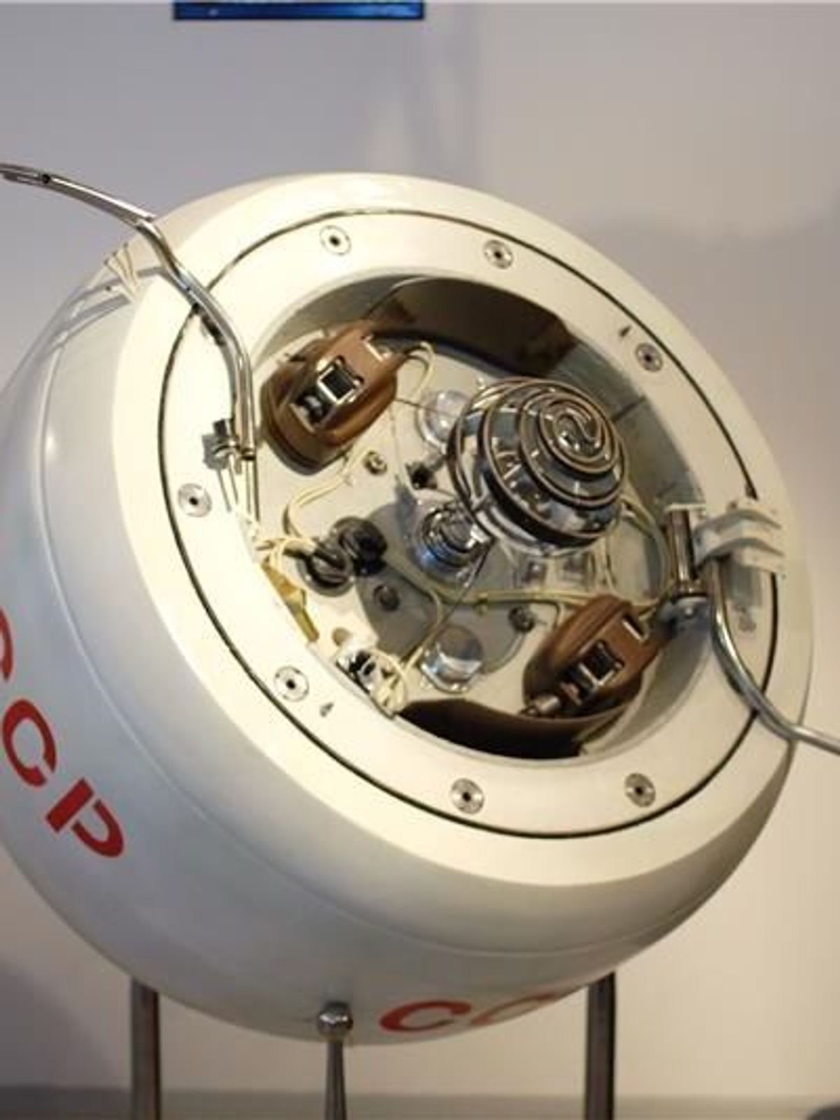 Die Raumsonde Kosmos-482 wird voraussichtlich am Samstag auf die Erde treffen. 