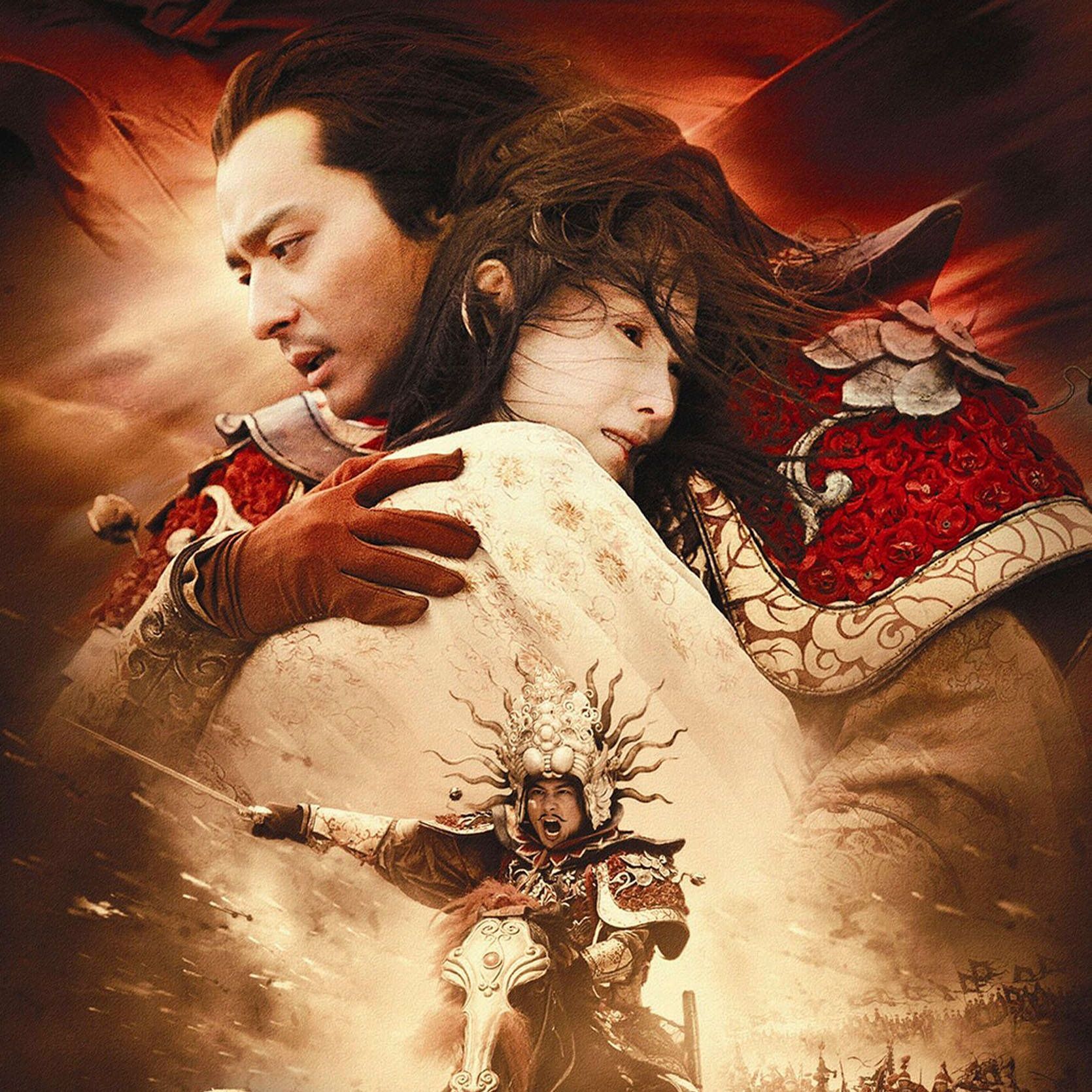 The Promise Wu Ji imago images 0814670110
