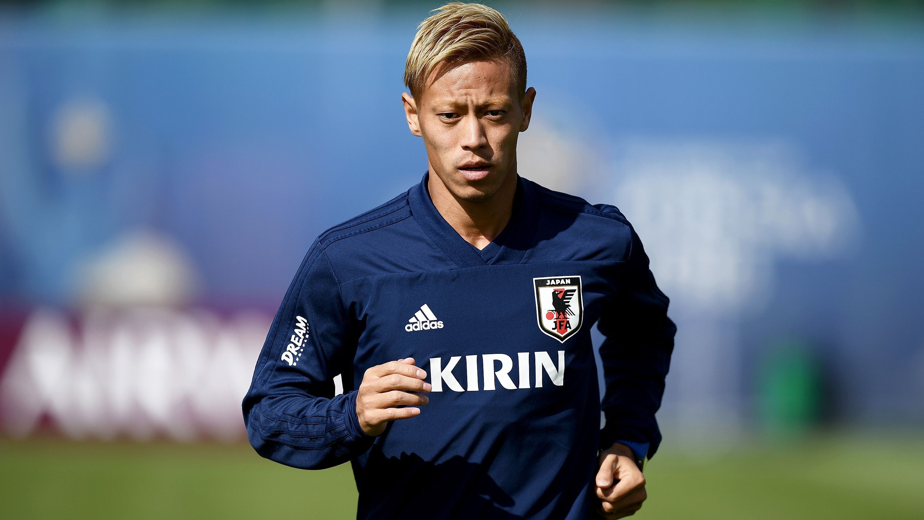 
                <strong>Keisuke Honda</strong><br>
                Aktuelles Team (bis zum 30.06.2018): CF PachucaNation: JapanPosition: Offensives MittelfeldAlter: 32
              