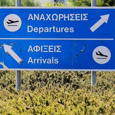 Flughafen Larnaka auf Zypern