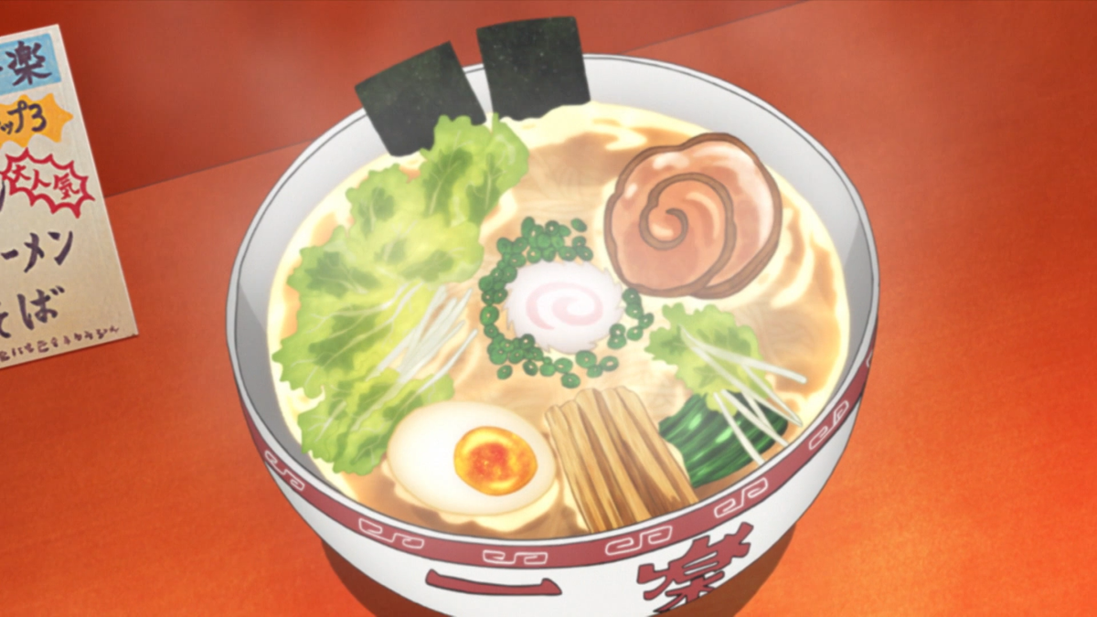 Ramen in Boruto Folge 195