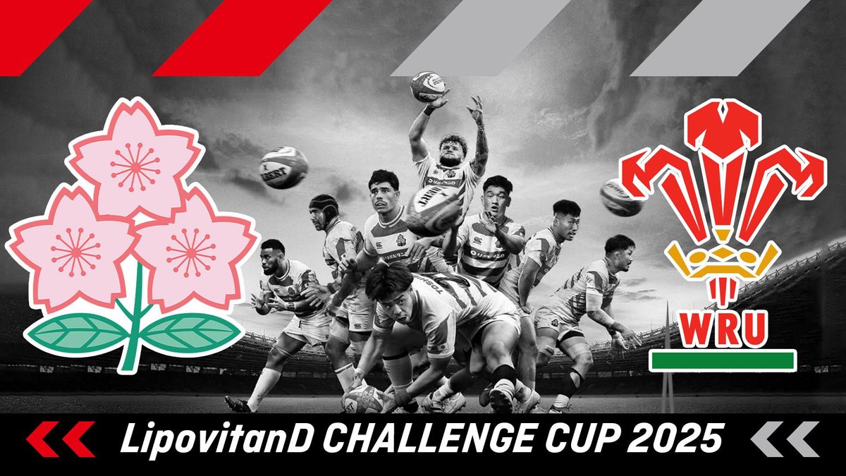 Rugby Challenge Cup 2025: Japan vs. Wales