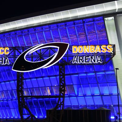 Donbass-Arena
