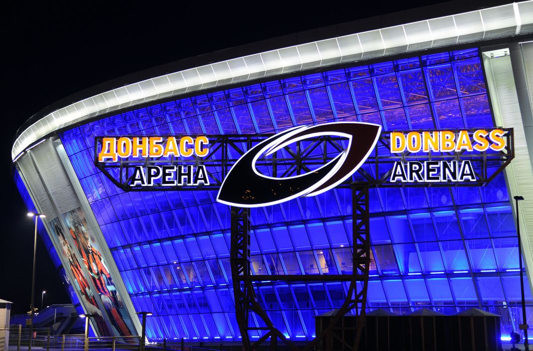 Die Donbass-Arena in Donezk in der Ukraine war das Heimatstadion des Fußballclubs Schachtar Donezk und Austragungsort der Fußball-Europameisterschaft 2012.