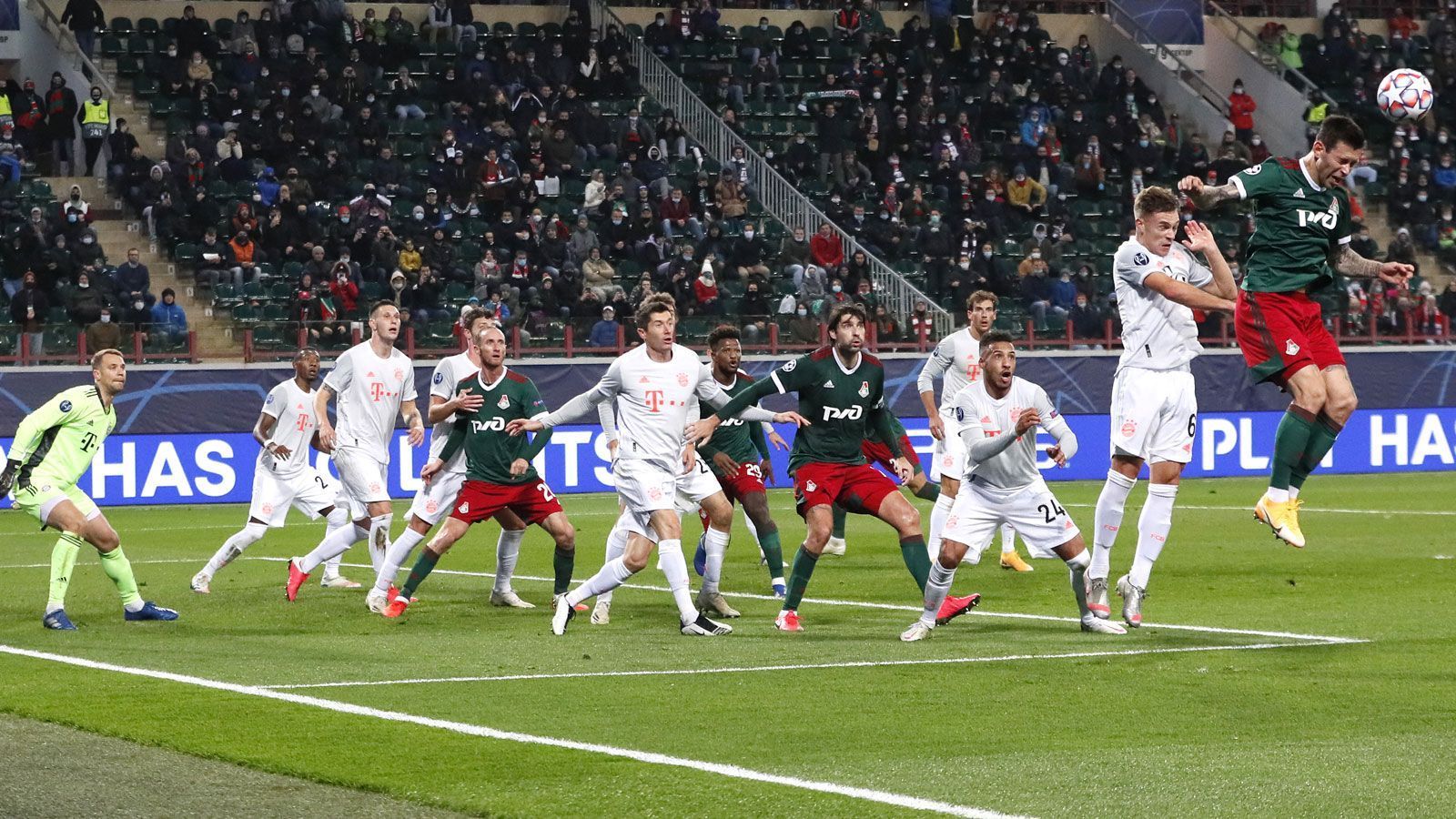 
                <strong>Zittersieg in Moskau: Der FC Bayern in der Einzelkritik</strong><br>
                Überzeugend war der Auftritt nicht, aber erfolgreich: Der FC Bayern hat am zweiten Champions-League-Spieltag bei Lokomotive Moskau 2:1 gewonnen. Wir haben den Titelverteidiger benotet.
              