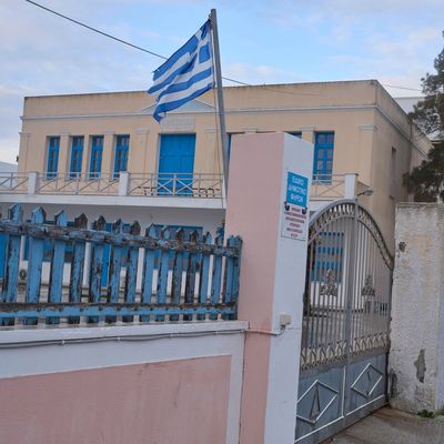 Erdbeben auf griechischer Insel Santorini