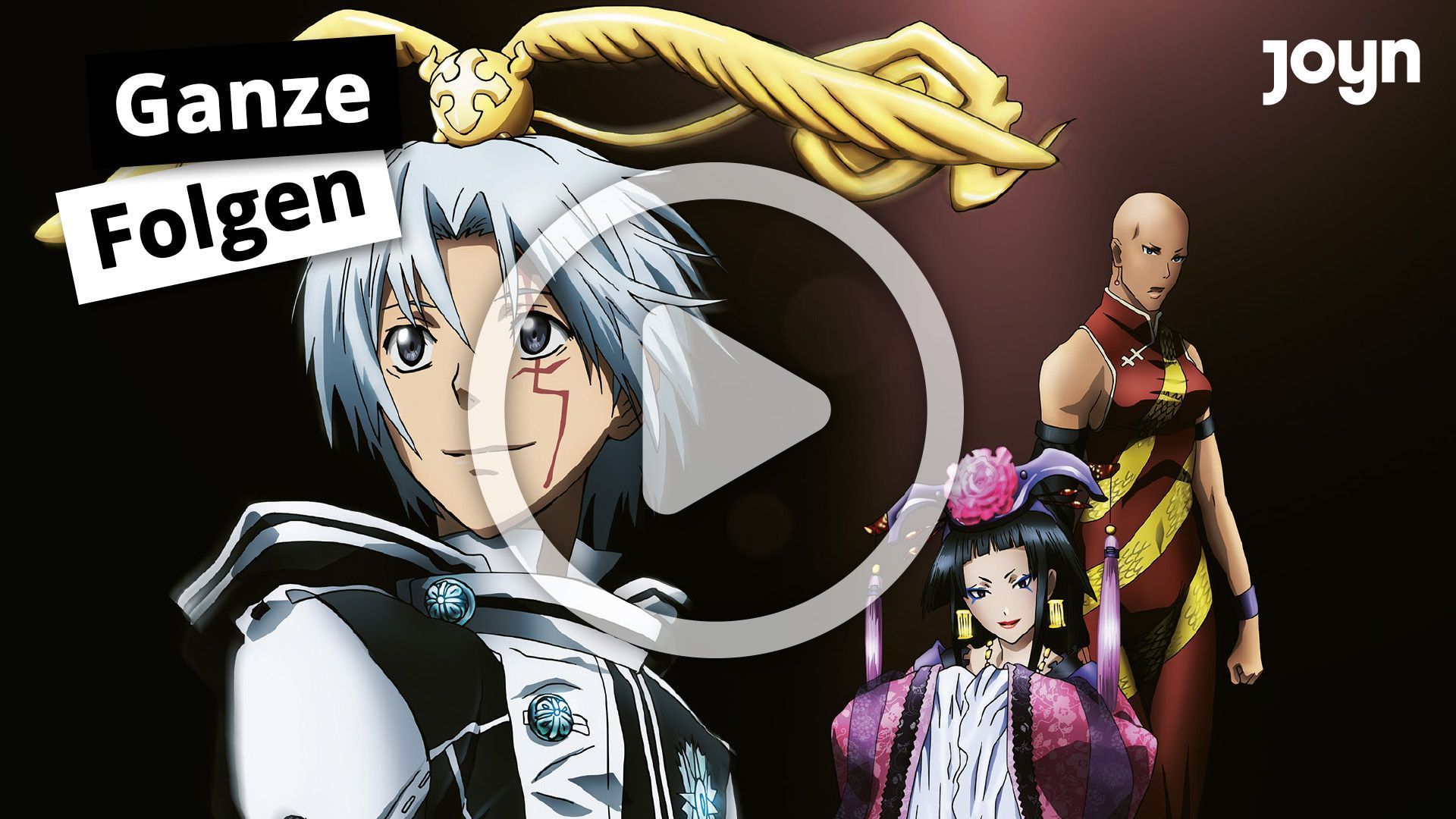 Finde hier die Abenteuer von Allen in "D.Gray-Man"