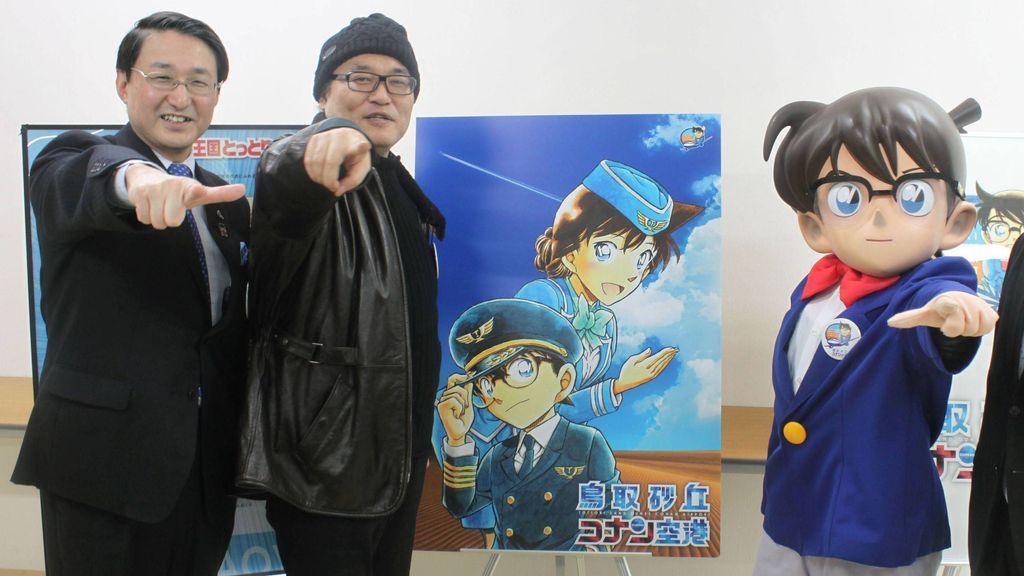 "Detektiv Conan": Doku gibt Einblicke in die Arbeit von Schöpfer Gosho Aoyama