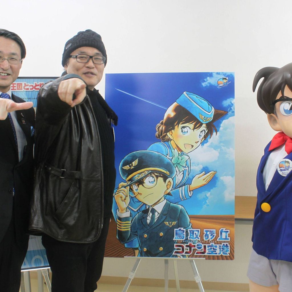 "Detektiv Conan": Doku gibt Einblicke in die Arbeit von Schöpfer Gosho Aoyama