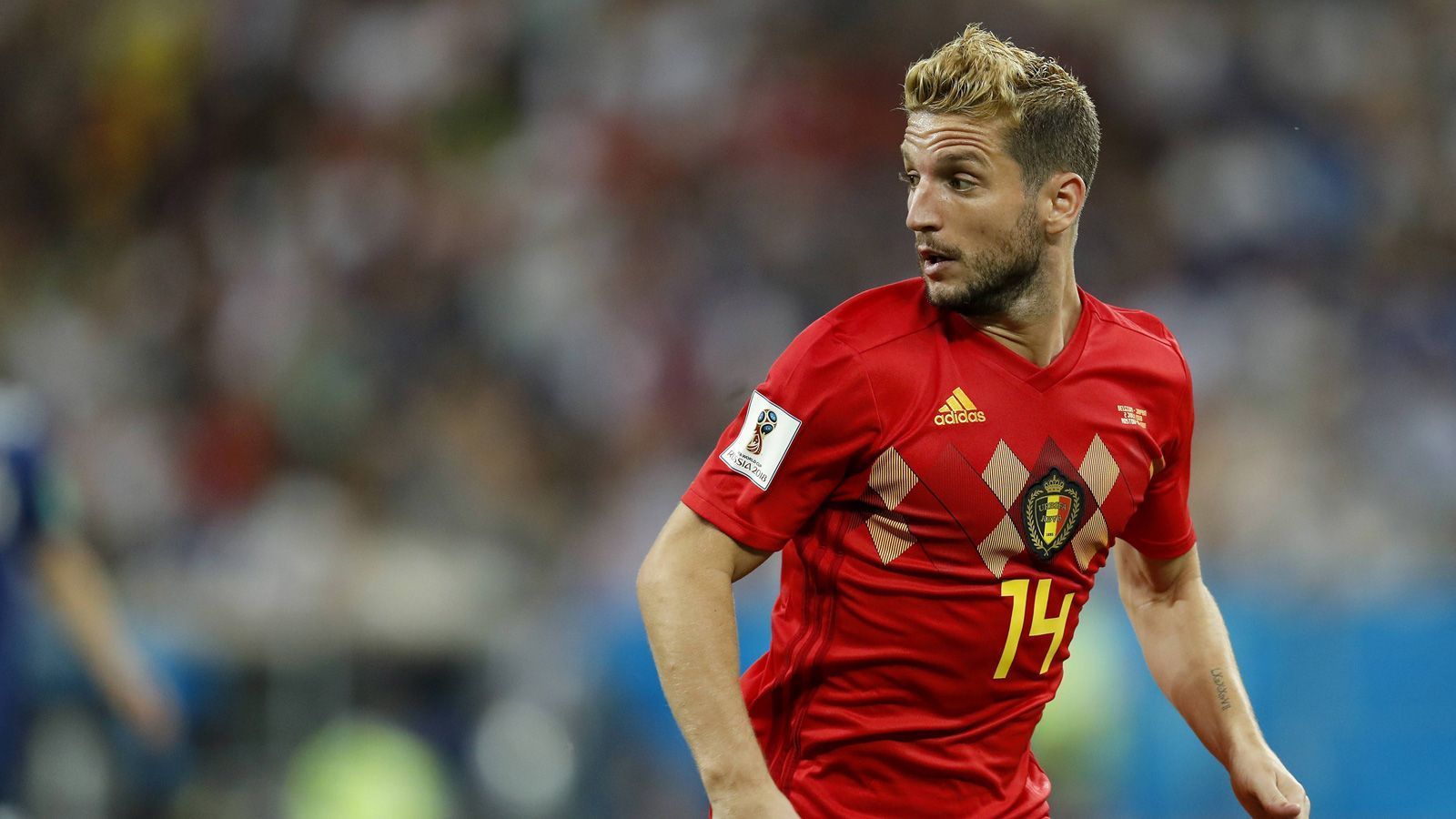 
                <strong>Dries Mertens</strong><br>
                Kommt in der 60. Minute für den schwachen Dembele. Belebt das Spiel der Belgier kurz, kann sich aber nicht mehr entscheidend in Szene setzen. ran-Note: 3
              