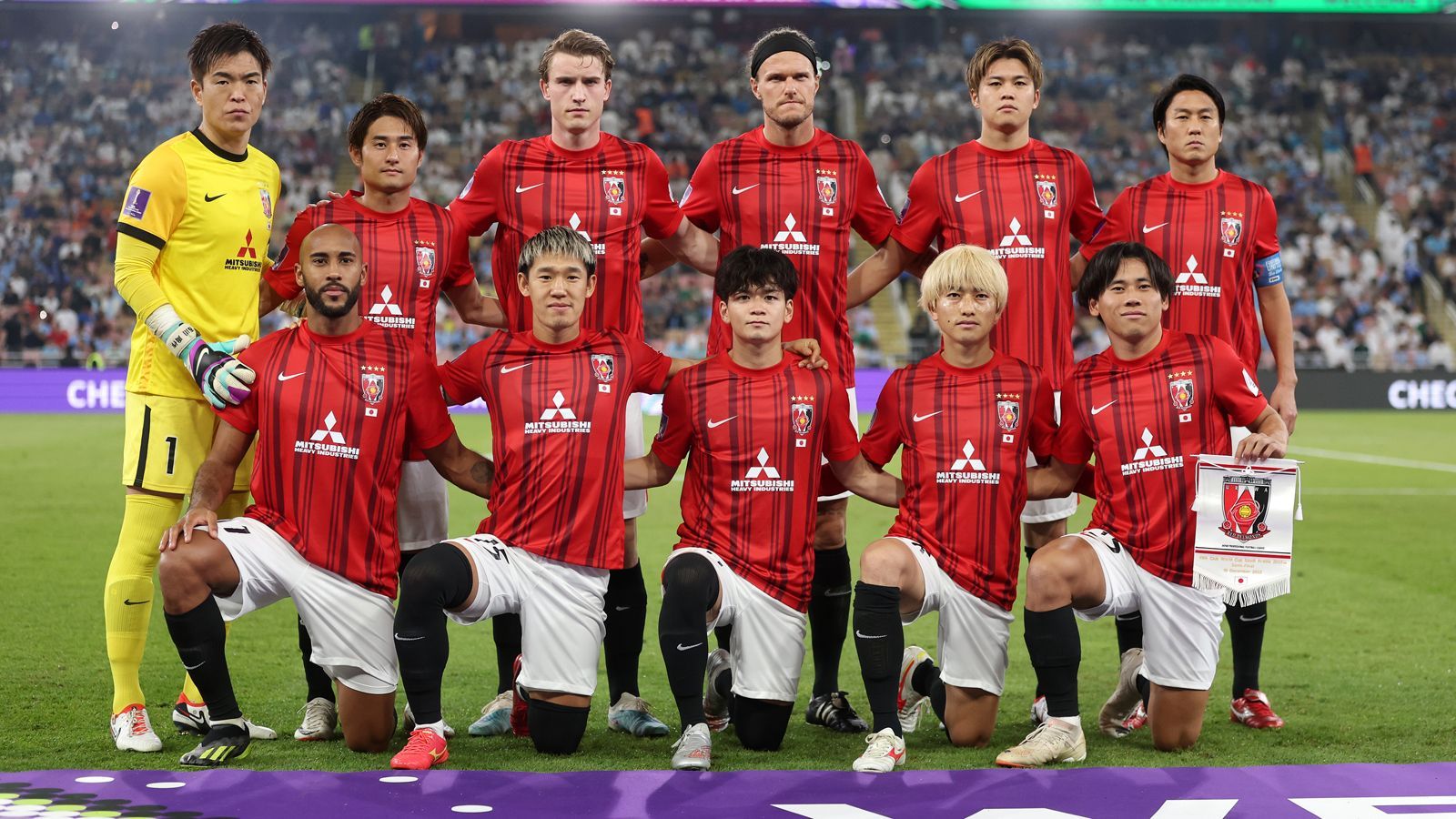<strong>Urawa Red Diamonds</strong><strong> (AFC/Japan)</strong><br>Qualifiziert: Champions-League-Sieger 2022