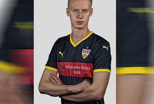 
                <strong>Das Ausweichtrikot des VfB Stuttgart</strong><br>
                Falls "nichts mehr geht", kommen diese Farben zum Einsatz. Daran werden sich die Fans wohl erstmal gewöhnen müssen.
              