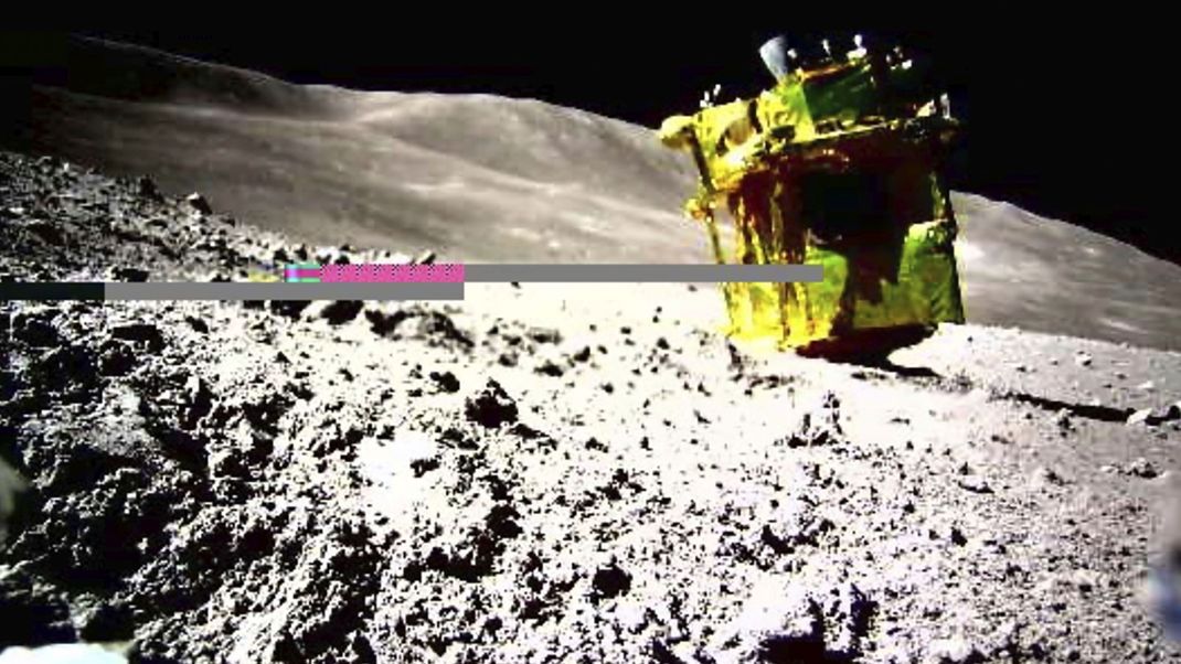 Japan Moon Landing