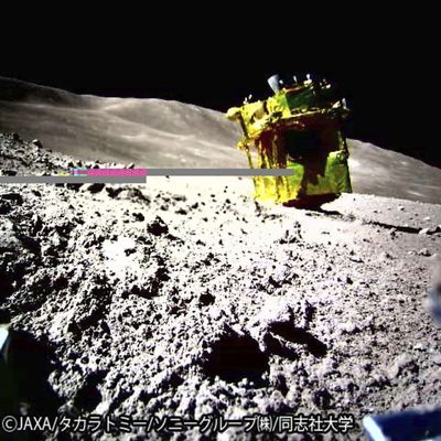 Japan Moon Landing