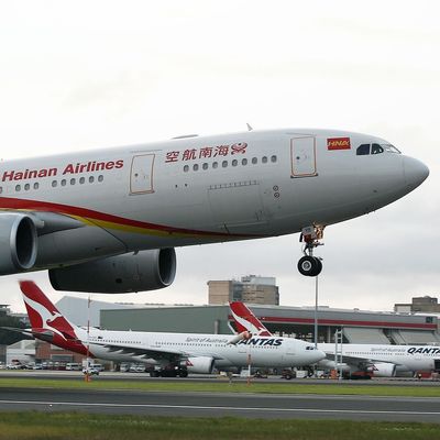 Hainan Airlines