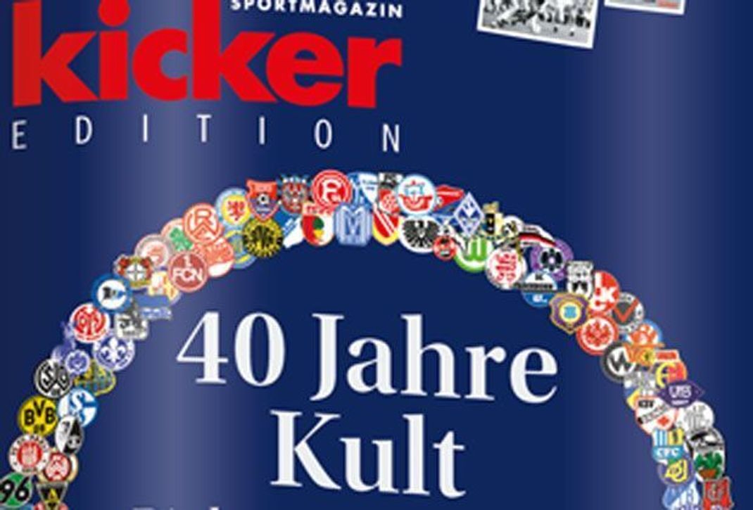 Article Image Media