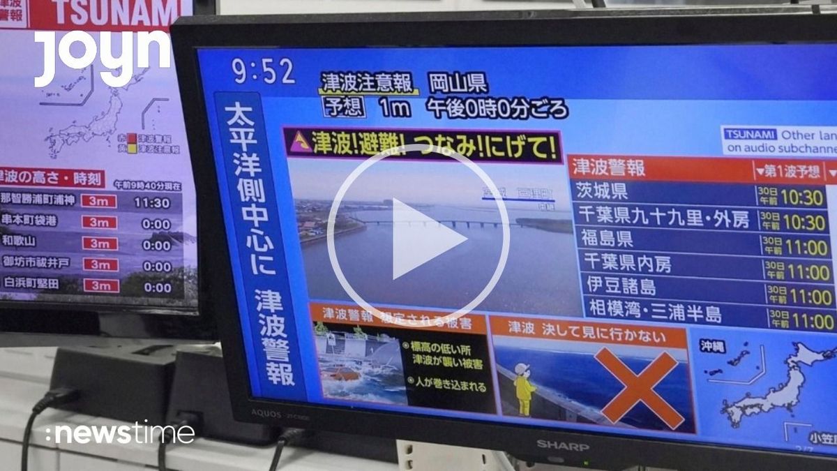 Tsunami-Alarm nach Erdbeben in Russland