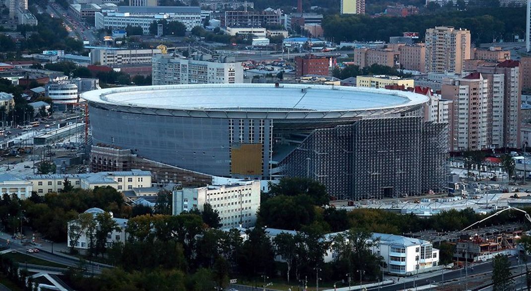 Jekaterinburg-Arena (Jekaterinburg)
