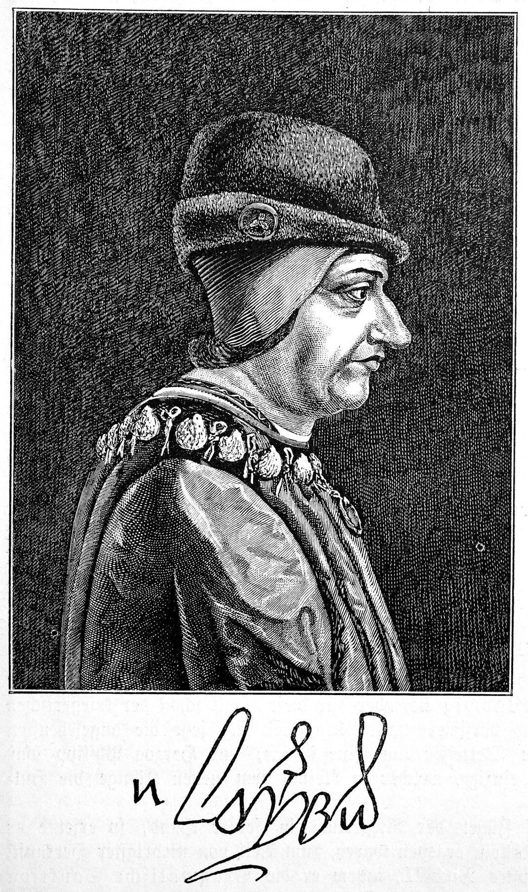 König Ludwig "Der Kluge" (1423-1483) war ein Feinschmecker: Ohne Senf verließ er nicht den Hof.