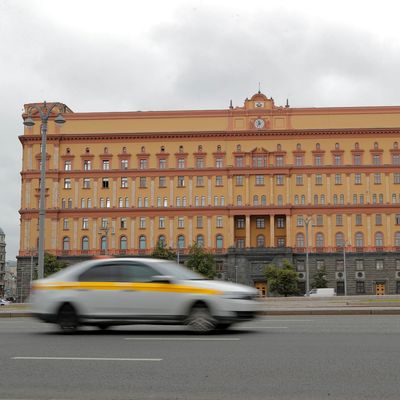 Geheimdienstzentrale in Russland