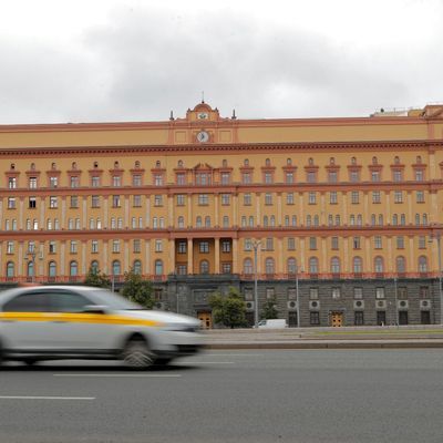 Geheimdienstzentrale in Russland