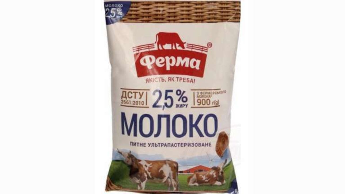Dieses Milchprodukt vom Hersteller Monolith International GmbH wurde zurückgerufen.