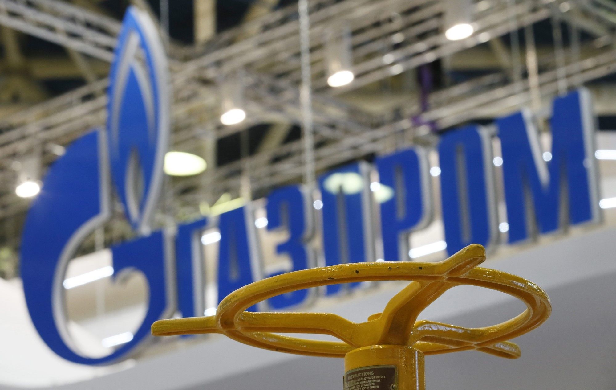 Gaskrise InEuropa: Gazprom Will Lieferungen Hochfahren