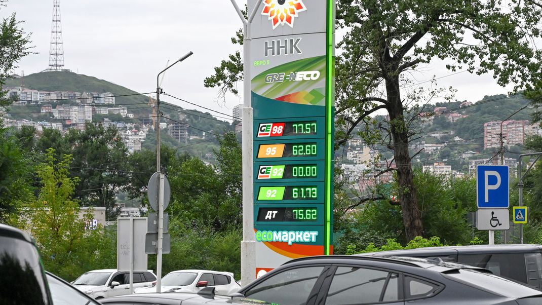 25. August 2025: Eine Tankstelle in Russland, Wladiwostok