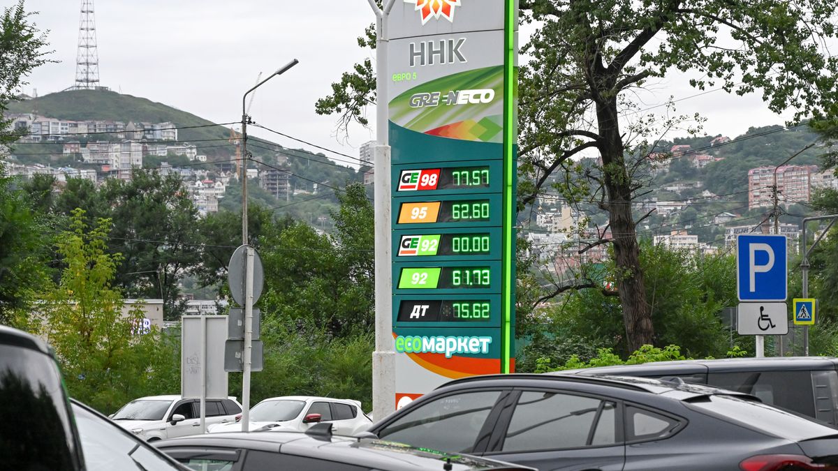 25. August 2025: Eine Tankstelle in Russland, Wladiwostok