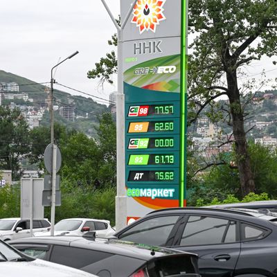 25. August 2025: Eine Tankstelle in Russland, Wladiwostok