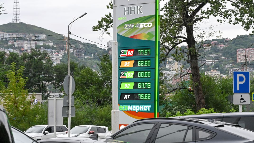 25. August 2025: Eine Tankstelle in Russland, Wladiwostok