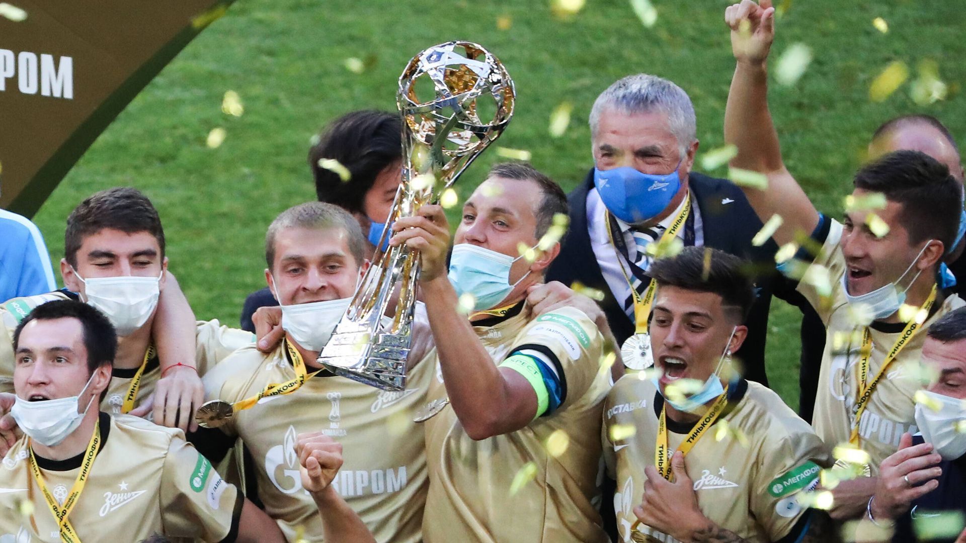 
                <strong>Zenit St. Petersburg (Russland)</strong><br>
                Aufgrund einer erfolgreichen Titelverteidigung in der russischen Liga ist Zenit St. Petersburg auch in der Champions-League-Spielzeit 2020/21 mit von der Partie.
              