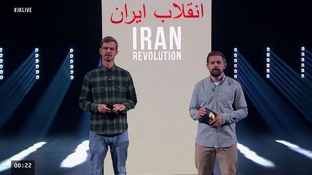 Joko und Klaas 15 Minuten Live Aufmerksamkeit Iran