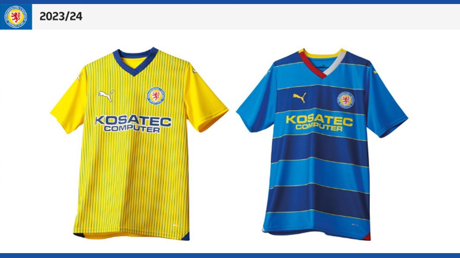 <strong>Platz 13 - Eintracht Braunschweig</strong><br>Wahrscheinlich wäre dieses Design in jedem anderen Ranking auf Platz 18 gelandet, aber irgendwie passt es zur Eintracht. Der Kragen gefällt uns, dass die Ärmel aber so blank sind ist ein Minuspunkt. Die dünnen Längsstreifen sind gewöhnungsbedürftig, aber eben Braunschweig-Style.