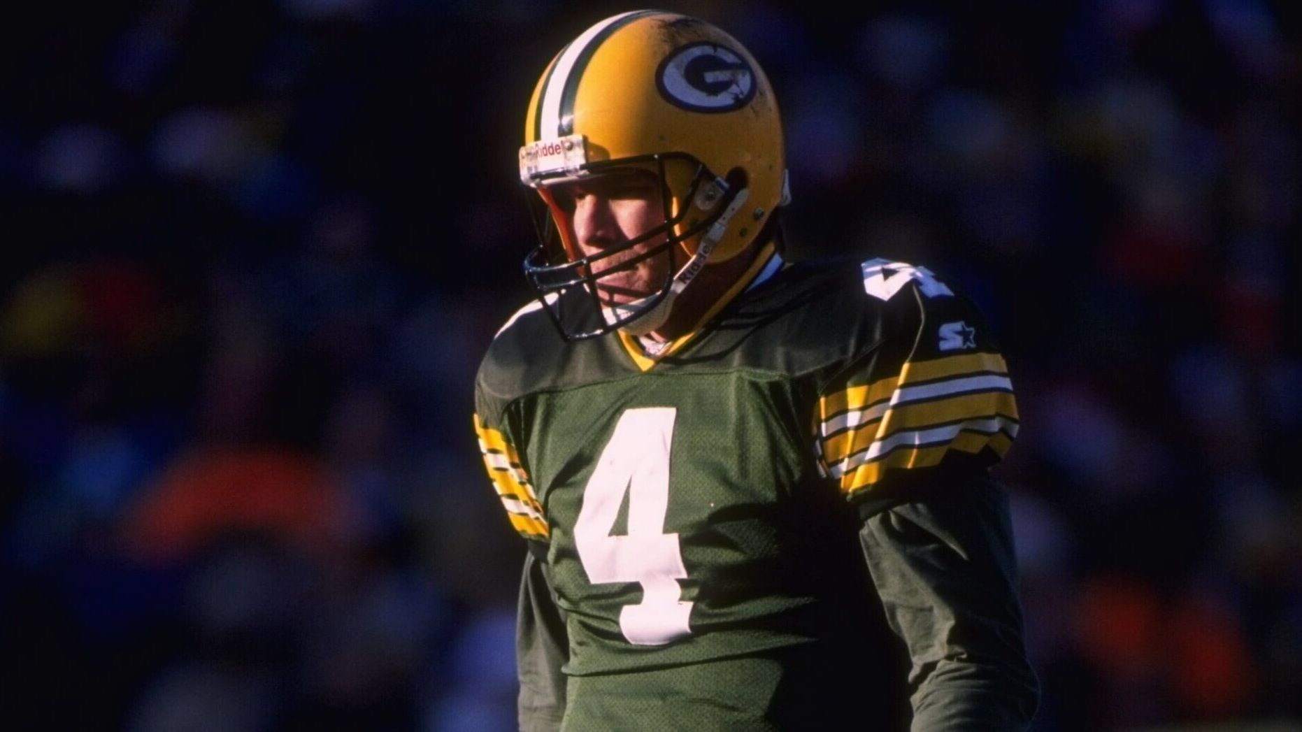 <strong>1995: Brett Favre </strong><br>Team: Green Bay Packers<br>Position: Quarterback