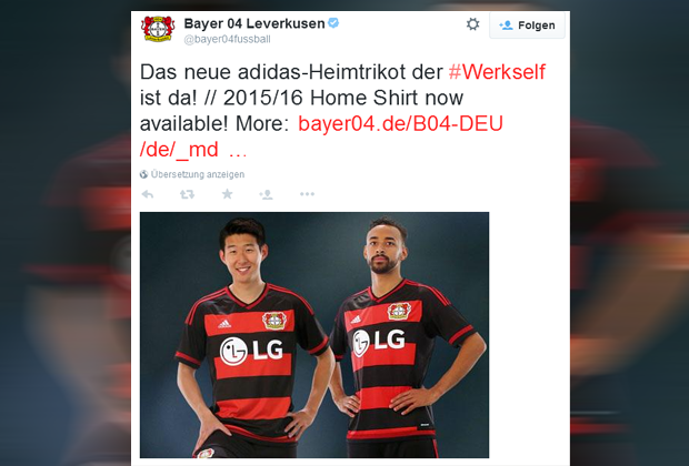 
                <strong>Die neuen Heimtrikots von Bayer Leverkusen</strong><br>
                Bayer 04 Leverkusen präsentiert sich in der kommenden Saison im Streifen-Look. Schwarz und rot werden 2015/2016 in der BayArena zu sehen sein. Die Trikots für die Auswärtsspiele wurden noch nicht präsentiert.
              