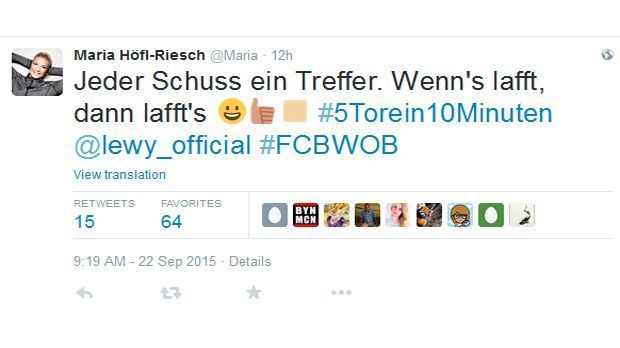 
                <strong>Maria Höfl-Riesch</strong><br>
                Die ehemalige Ski-Königin Maria Höfl-Riesch ist bekennender Fan des FC Bayern. "Wenn's lafft, dann lafft's", twittert sie.
              