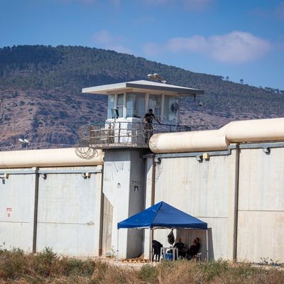 Gefängnis in Israel