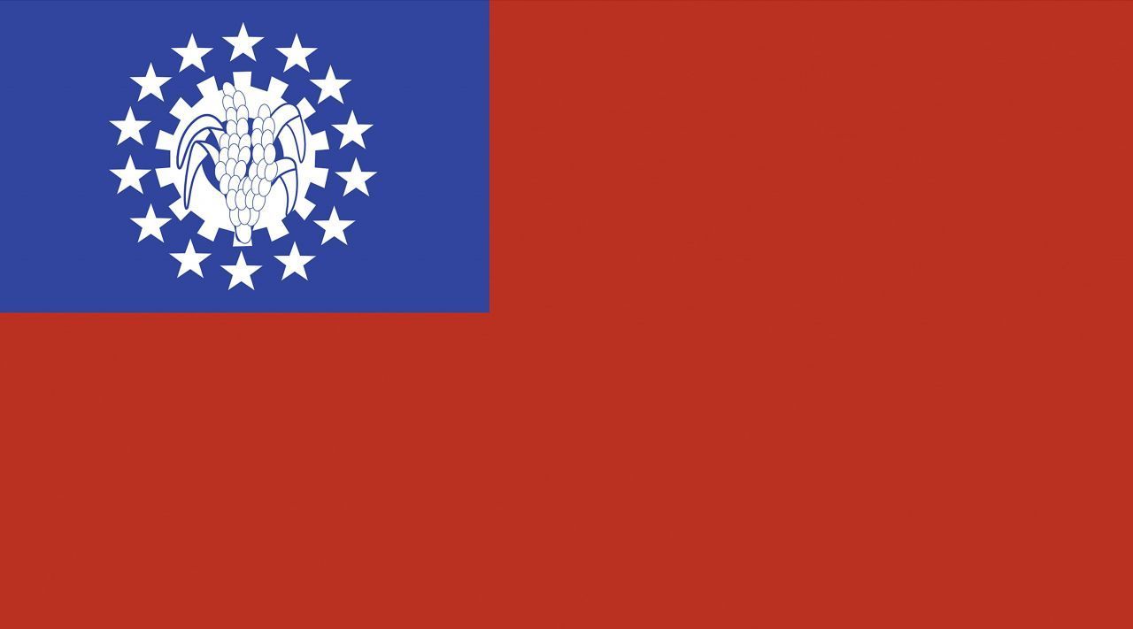 Bis 2010 sah die Flagge von Myanmar so aus.