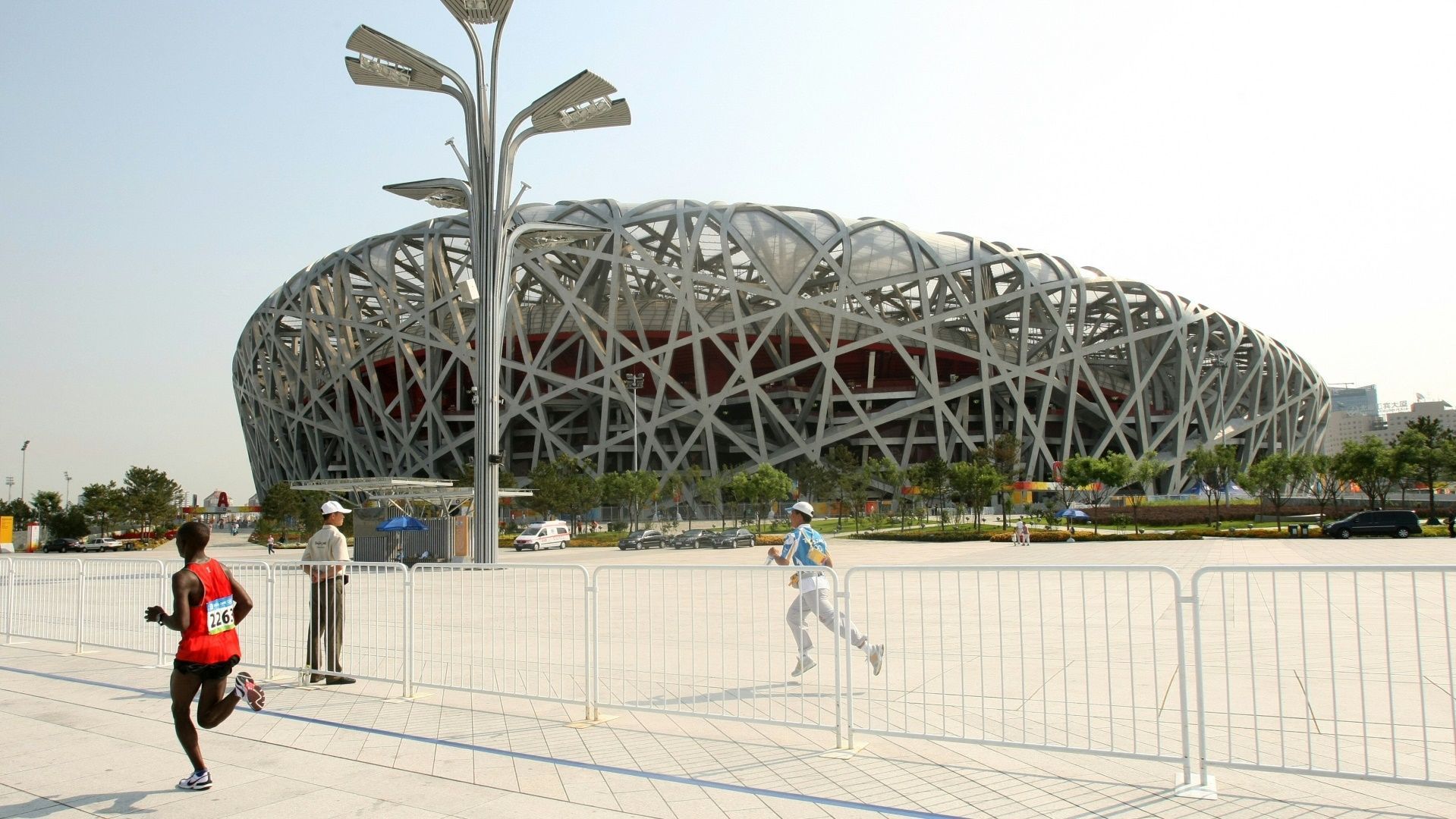  Leichtathletik-WM 2027 in Peking Illustration 