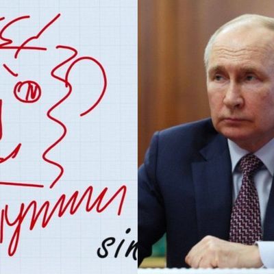 Skizze von Wladimir Putin.