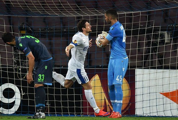 
                <strong>1. Favorit Neapel rausgeworfen</strong><br>
                Dnipro Dnipropetrowsk ist die Überraschung der diesjährigen Europa League. Die Ukrainer jubeln nach ihrem 1:0-Erfolg gegen den Favoriten aus Neapel über den Finaleinzug. Der Weg ins Endspiel war für den Underdog alles andere als gewöhnlich ...
              