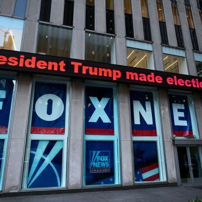 Die Zentrale von Fox News in New York